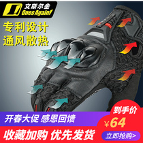 Ones Again Motorbike Spring Summer Locomotive Racing Anti-Wear and Wear Touch Screen Breathable Riding Rider Gloves Man