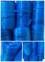 Workpiece screw mesh sleeve metal protection mesh anti-friction anti-friction mesh plastic mesh New material plastic mesh sleeve