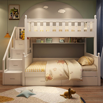 Solid wood upper and lower beds all solid wood high and low beds bunk beds small family mother-child beds bunk beds bunk beds bunk beds bunk beds