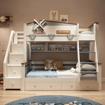  Full solid wood high and low bed Two-story childrens bed Small apartment mother-child bed bunk wooden bed Bunk bed Solid wood