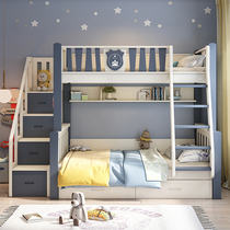 Full solid wood bunk bed Bunk bed Solid wood high and low bed Mother and child bed Small apartment Childrens room Beech bunk bed Wooden bed