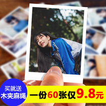 Photo printing 3 inch 5 inch washing photo mobile phone photo Polaroid photo development printing photo washing photo washing photo