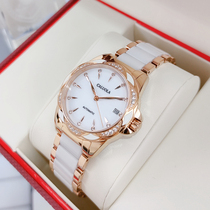 Carole Brands Special Cabinet Ladies Watch Woman 2021 New designer machinery Table minimalist Temperament Feminine