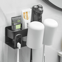 Toothbrush shelve toilet-free wall-mounted wall-mounted mouthwatering cup dental cup holder wall-mounted space aluminium electric toothbrush holder