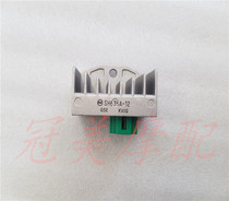 Suitable for Xinzhou DIO DIO rectifier SDH125T-23-27-28 Flying dream silicon rectifier Halberd charger