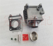 Suitable for Xunying ZY125T-4 4A cylinder Liying ZY125T-3 cylinder block assembly piston ring