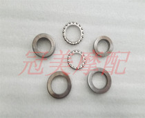 Neptune HS125T blue gold and silver giant star HJ125T-7 8A 11A -10A 10E direction bearing wave plate