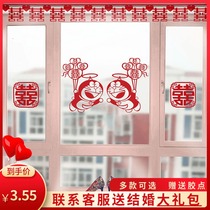 Happy word wedding creative door wedding decoration supplies Daquan wedding window flower decoration wedding new house window stickers cartoon