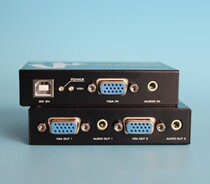 Original Maxtor VGA Extender to RJ45 200T Audio Twisted Pair Network Transmitter 50-200 m