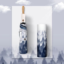 Snowburg Sun Umbrella Full Automatic Folding Umbrella Boys Brief Sunny and rain-proof sun umbrellas female sun protection against UV rays