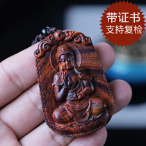 Hainan Huanghuali carved Guanyin pendant Twelve Zodiac patron saint men and women necklace pendant Safety card handle