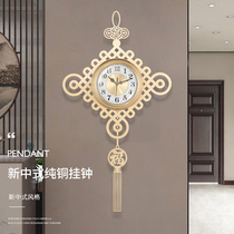 New Chinese pure copper wall clock living room home fashion Chinese style clock simple decorative hanging watch mute atmospheric hanging wall