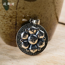 Ooster Tibetan Buddhism Pendant Jewelry 925 Anemone Six Characters Pendant Buddhism Necklace Pendant