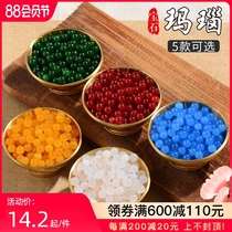 Oster multicolored agate stone non-porous beads for Buddha seven gems Xiu Manza Stupa Tibetan red yellow and green stones