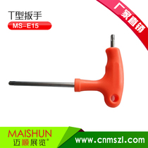 Booth Building plastic handle T-shaped three-card lock wrench octagonal square column booth board exhibition disassembly tool