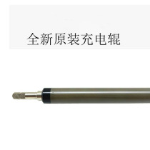 Original Ricoh MPC 8002 6502 5200 900 901 7100 7110 8210 roller