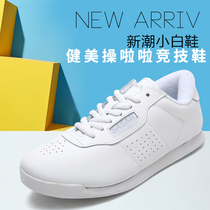 SASAN flat heel white gymnastics sports shoes for men and women fashion White shoes leather dance bodybuilding group practice shoes