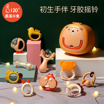 Newborn baby toy puzzle early education can bite gum grip training 0-3 months 6 baby soothing gift box 1 year old 8