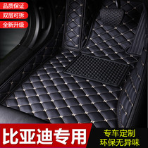 BYD Han EV Song Pro Plus Qin Pro Tang new energy DM2021 fully enclosed special car floor mat