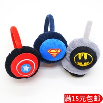 Childrens earmuffs winter warm earmuffs cartoon girls cute earbags boys Earmuffs Ear warm adjustable children windproof