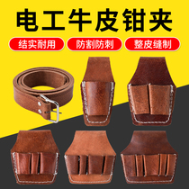 Electrician kit waist body cowhide pincer non canvas special leather leather belt multi-function running bag