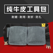 Summer woodworking nail waist pocket cowhide multipurpose kit Carpenter special nail pocket thickened canvas running bag