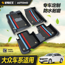  Volkswagen Longyi plus Jetta Santana Polaroid speed Teng Maiteng Toutou fully enclosed special TPE car floor mat