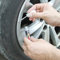 Car Tonic Paint Stroke Mark Repair Scratches Patched White Black Red Silver Color Paint Face Scratches Repair Finish Paint Pen