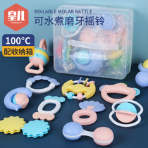 Newborn hand bell tooth gum baby early education puzzle boy newborn 0 to 1 year old baby girl tooth gum early education toy