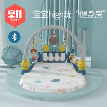 Newborn baby pedal piano fitness stand 3-6 months 0-1 years old male and female baby educational toy gift