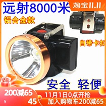 100 hours helmet lamp helmet coal mine special underground construction headlight charging LED super light waterproof