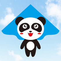 Kite Weifang Hengjiang Giant Panda Children Cartoon Triangle Small Kids Easy Fly Beginners Flying Tool Rows