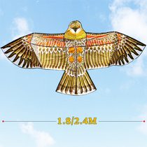 Hengjiang Weifang kite Eagle Kite front strut Eagle Kite big steel eagle large cartoon kite breeze reel