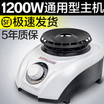 Square Dryer Host High Power Clothing Disinfection Warm Air Dryer Handpiece Tianjun Aimette High Universal