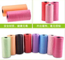 Pet Garbage Bag Cashier Bag Pooch ten Toilet Replacement Plastic Bag Cat Dog Trash Bags Environmentally Friendly