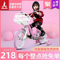 Phoenix brand official childrens bicycle 14 16 18 inch boy child baby bicycle big girl princess