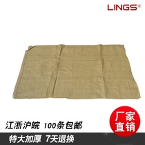 Large woven bag Snake Leather Bag Snake Leather Pocket Delivery Webshop Packing Bag Hemp Bag MOVING PACKING BAG MANUFACTURER DIRECT SALES