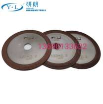 Yanlang resin slotting piece mosaic slotting piece CNC three-knife trimming cutting piece open bathroom non-slip groove