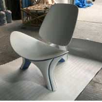 2021 new Nordic style FRP light luxury creative shaped white leisure chair single design master chair