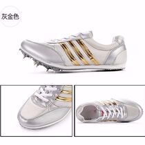 Student ultra-light training spikes Middle school running spikes Mens and womens track and field competition sports shoes Professional sprint spikes