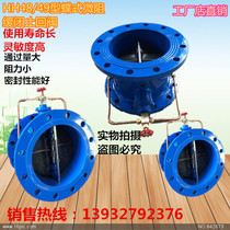 HH48 49X wei zu slow closing butterfly check valve DN50 65 80 100 125 150 200 250 300