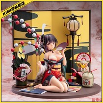 step DREAM Mobile Squad Elaine New Year Skin Bonus Hanging Painting Handmade Reservation