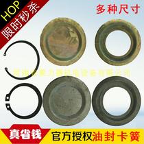 Crane driving wheel Electric hoist Sports car wheel Oil cover retainer ring Retaining ring