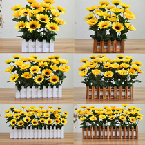  Silk flower plastic flower arrangement Dried bouquet sunflower fence fake flower simulation floral suit living room decoration ornaments