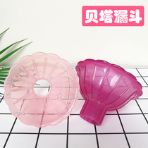 betta Beta flower funnel Convenient foam milk powder leak-proof spill-proof plastic accessories standard wide mouth bottle universal