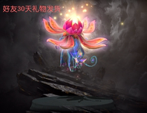 Dota 2 Pa g TI10 Immortal -1 Pa g Puck New Immortal Roaming and Playing Chinese Wings