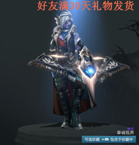 Dota2 drow ranger TI9 treasure bottle set Small Black DR 2019 treasure bottle 2 set sincere vision