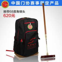 Longevity Official Authorized Direct Pin Shop Longevity Card 2016 New Door Ball Rod CCS-QN Door Club Bull Leather Handle