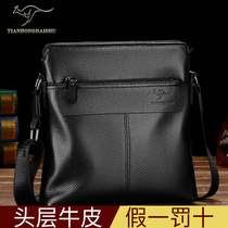 Head layer cowhide shoulder bag mens casual leather shoulder bag Tianhong kangaroo large capacity hanging bag cross shoulder bag backpack tide