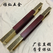 New Chinese Wood Door Handle Glass Door Handle Hotel Villa Solid Wood Large Handle Stainless Steel Door Handle Spot